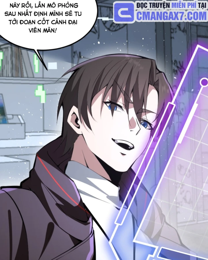 Người Khác Luyện Cấp Ta Tu Tiên, Tới Đại Thừa Kỳ Thì Rời Núi Chapter 12 - 12