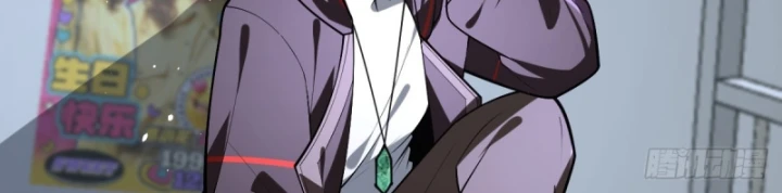 Người Khác Luyện Cấp Ta Tu Tiên, Tới Đại Thừa Kỳ Thì Rời Núi Chapter 12 - 14