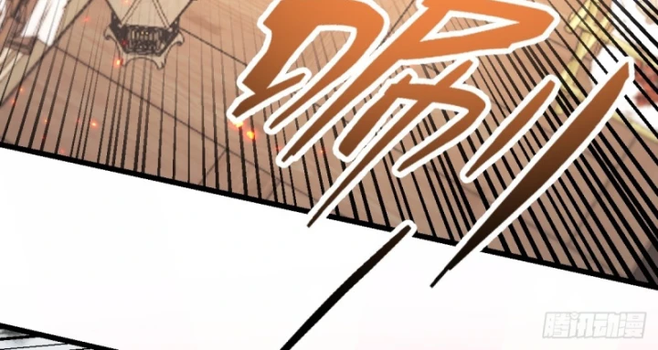 Người Khác Luyện Cấp Ta Tu Tiên, Tới Đại Thừa Kỳ Thì Rời Núi Chapter 12 - 98