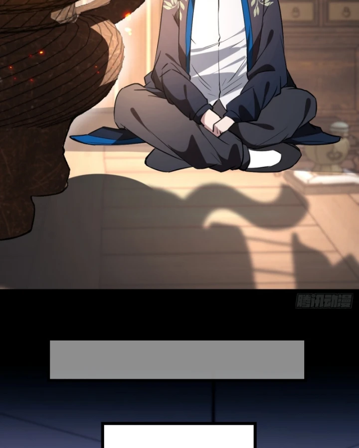 Người Khác Luyện Cấp Ta Tu Tiên, Tới Đại Thừa Kỳ Thì Rời Núi Chapter 12 - 105