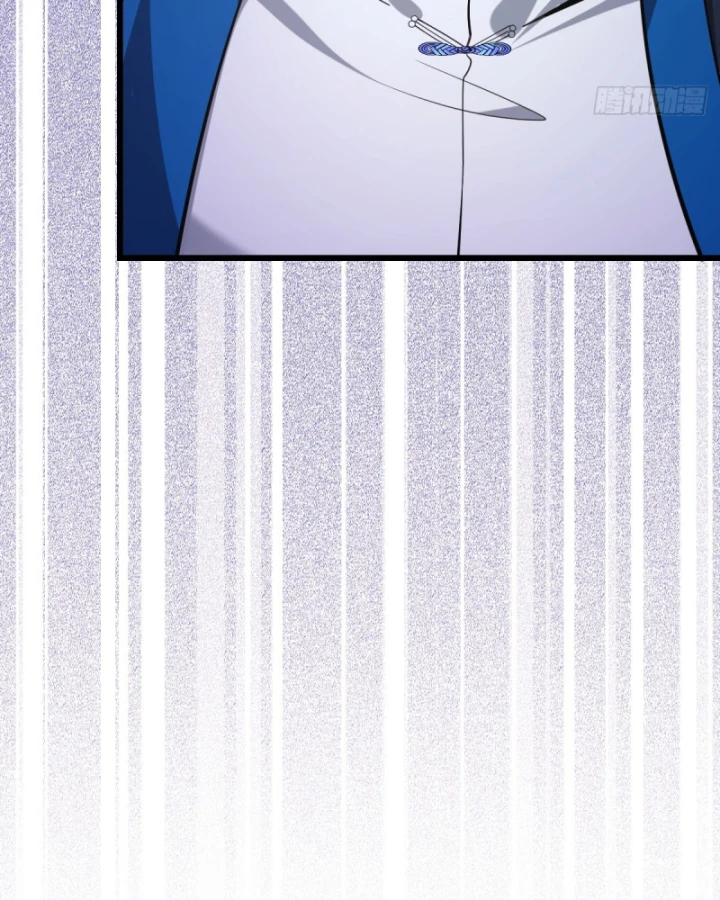 Người Khác Luyện Cấp Ta Tu Tiên, Tới Đại Thừa Kỳ Thì Rời Núi Chapter 12 - 126