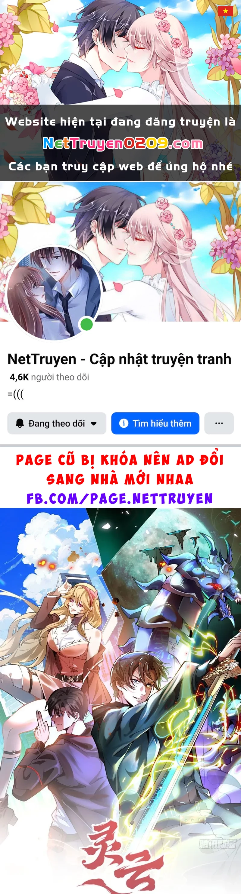 Người Khác Luyện Cấp Ta Tu Tiên, Tới Đại Thừa Kỳ Thì Rời Núi Chapter 13 - 1