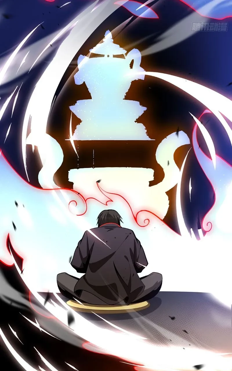 Người Khác Luyện Cấp Ta Tu Tiên, Tới Đại Thừa Kỳ Thì Rời Núi Chapter 13 - 33