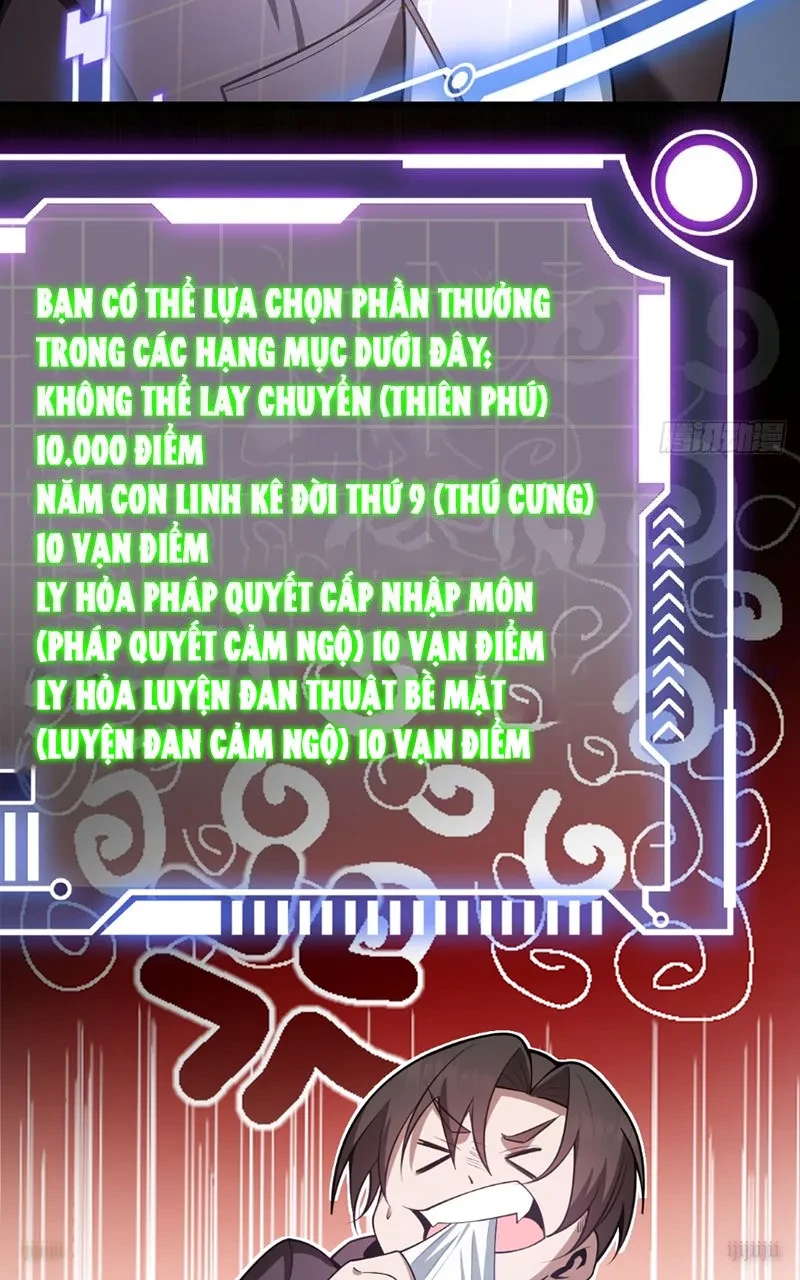 Người Khác Luyện Cấp Ta Tu Tiên, Tới Đại Thừa Kỳ Thì Rời Núi Chapter 13 - 47