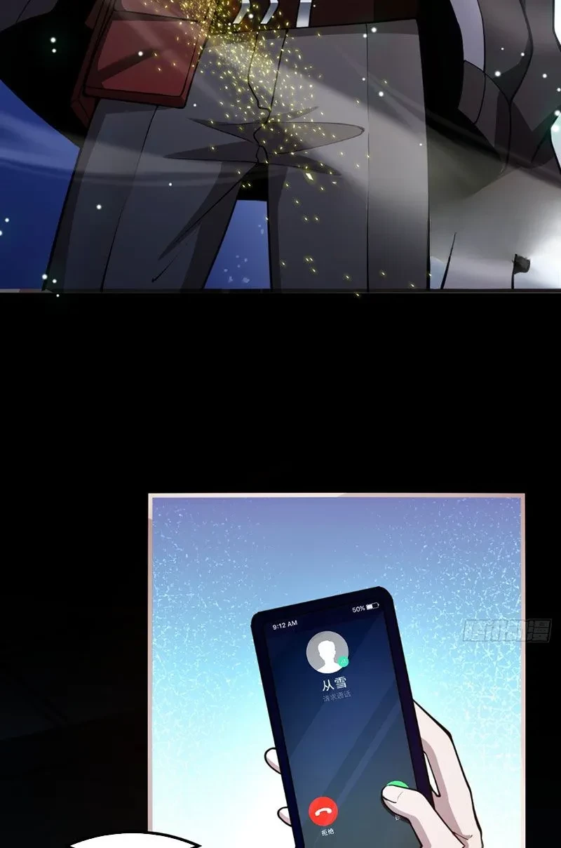 Người Khác Luyện Cấp Ta Tu Tiên, Tới Đại Thừa Kỳ Thì Rời Núi Chapter 13 - 75