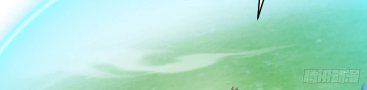 Người Khác Luyện Cấp Ta Tu Tiên, Tới Đại Thừa Kỳ Thì Rời Núi Chapter 15 - 20