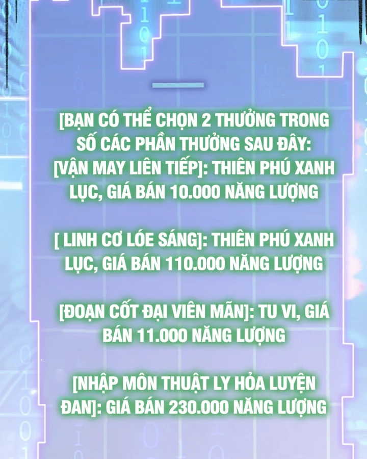 Người Khác Luyện Cấp Ta Tu Tiên, Tới Đại Thừa Kỳ Thì Rời Núi Chapter 15 - 83