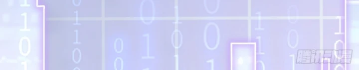 Người Khác Luyện Cấp Ta Tu Tiên, Tới Đại Thừa Kỳ Thì Rời Núi Chapter 15 - 84