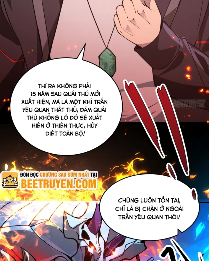 Người Khác Luyện Cấp Ta Tu Tiên, Tới Đại Thừa Kỳ Thì Rời Núi Chapter 15 - 96