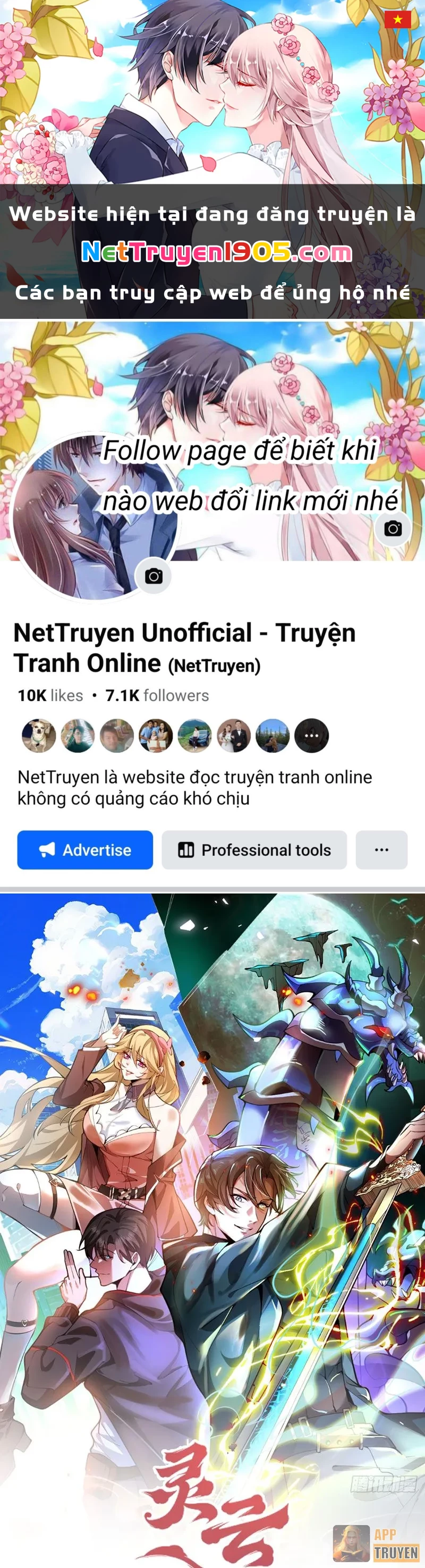 Người Khác Luyện Cấp Ta Tu Tiên, Tới Đại Thừa Kỳ Thì Rời Núi Chapter 16 - 1