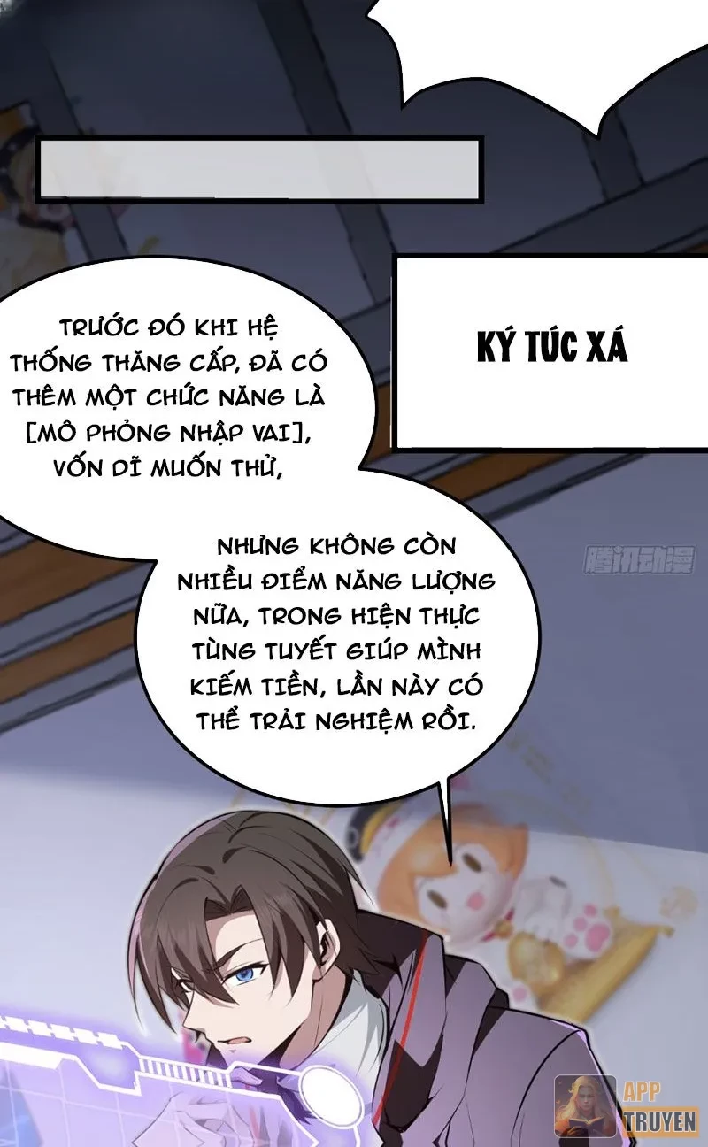 Người Khác Luyện Cấp Ta Tu Tiên, Tới Đại Thừa Kỳ Thì Rời Núi Chapter 16 - 31