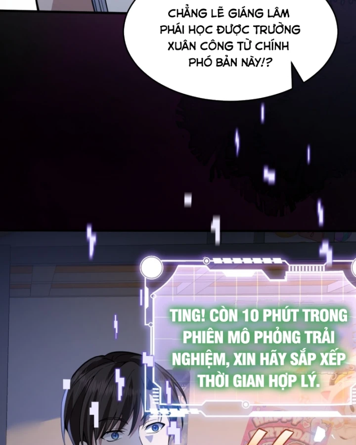 Người Khác Luyện Cấp Ta Tu Tiên, Tới Đại Thừa Kỳ Thì Rời Núi Chapter 17 - 42