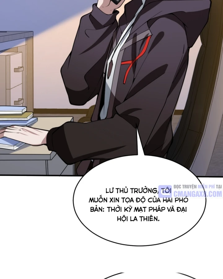 Người Khác Luyện Cấp Ta Tu Tiên, Tới Đại Thừa Kỳ Thì Rời Núi Chapter 17 - 45