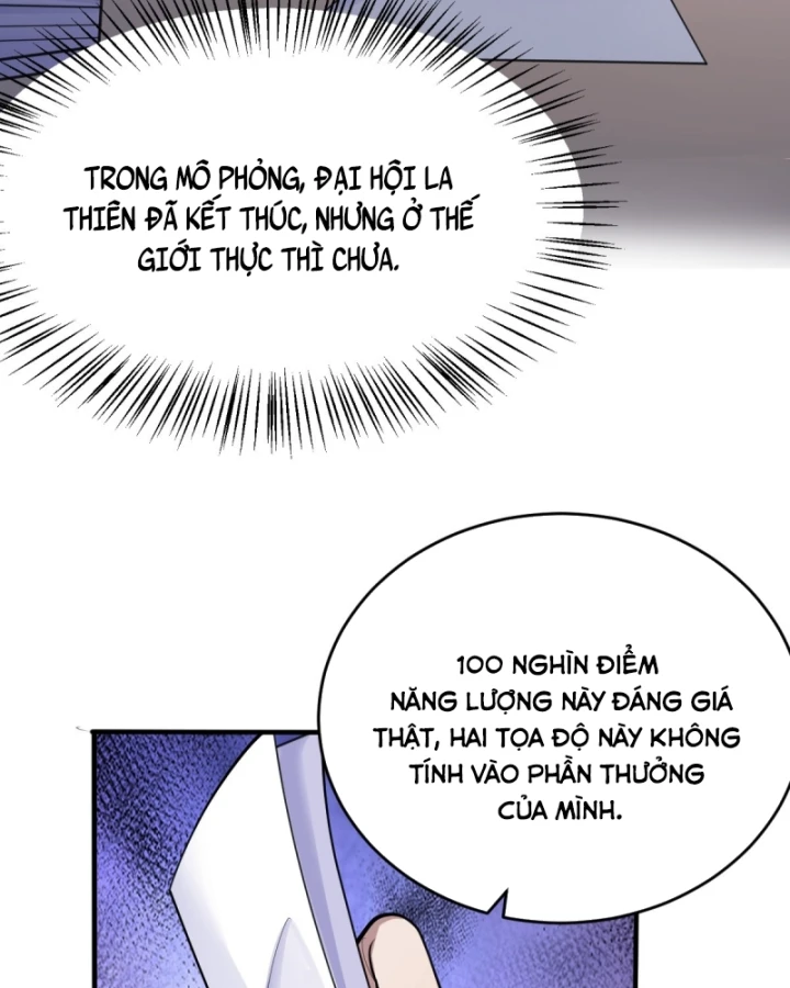 Người Khác Luyện Cấp Ta Tu Tiên, Tới Đại Thừa Kỳ Thì Rời Núi Chapter 17 - 49