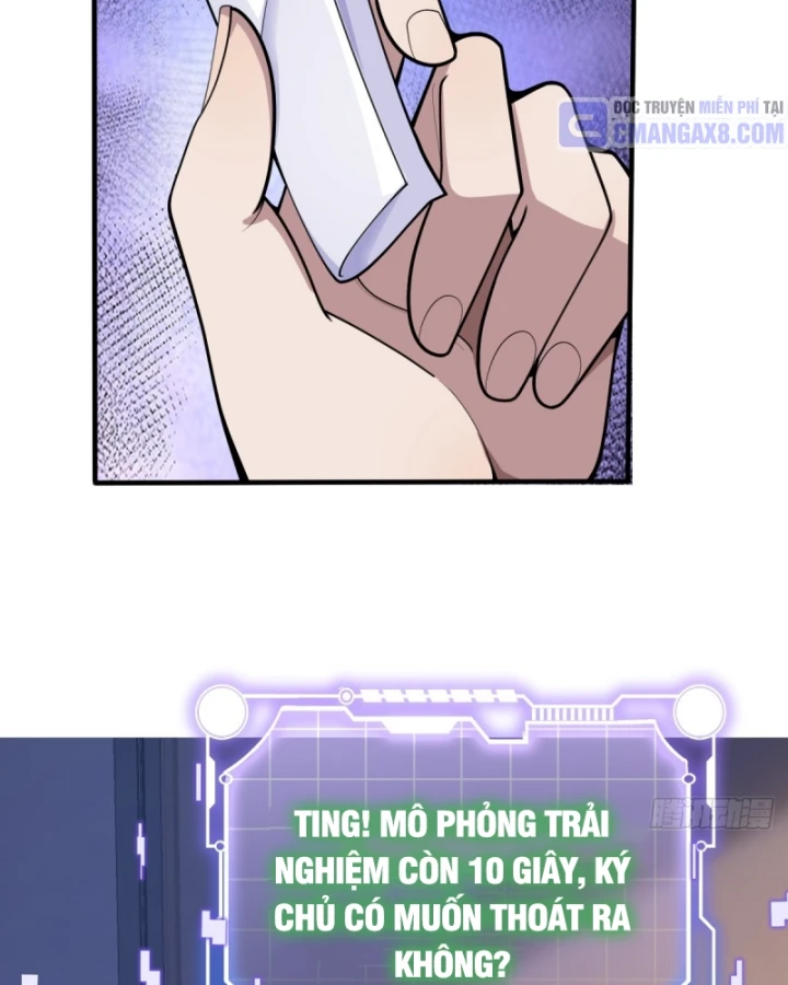 Người Khác Luyện Cấp Ta Tu Tiên, Tới Đại Thừa Kỳ Thì Rời Núi Chapter 17 - 50