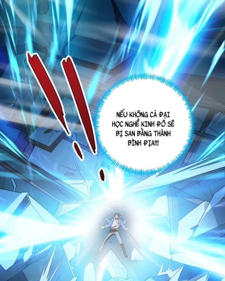 Người Khác Luyện Cấp Ta Tu Tiên, Tới Đại Thừa Kỳ Thì Rời Núi Chapter 17 - 105