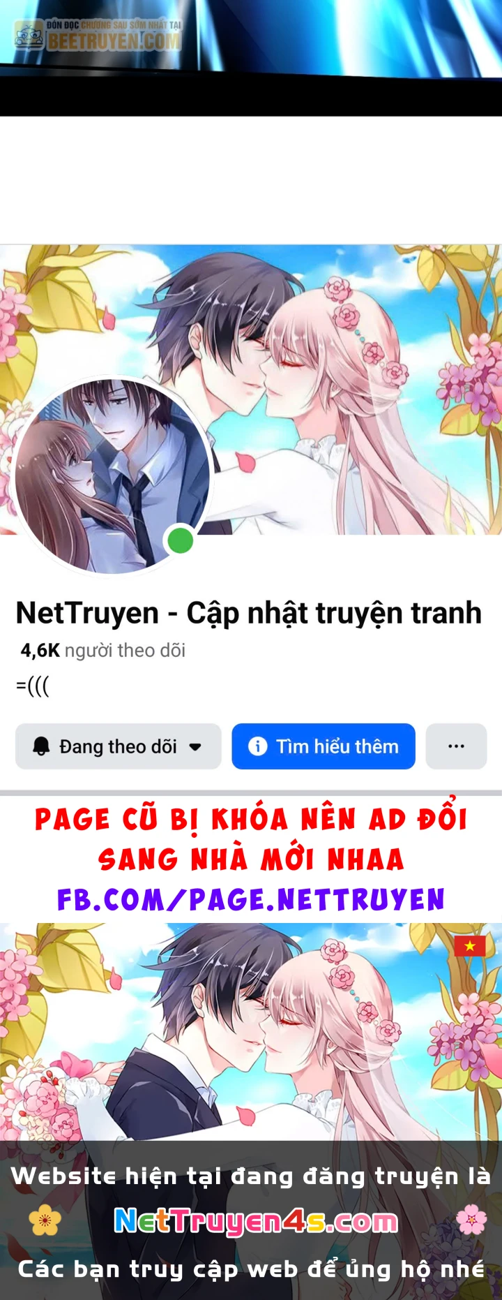 Người Khác Luyện Cấp Ta Tu Tiên, Tới Đại Thừa Kỳ Thì Rời Núi Chapter 17 - 107