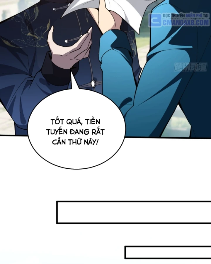 Người Khác Luyện Cấp Ta Tu Tiên, Tới Đại Thừa Kỳ Thì Rời Núi Chapter 18 - 17