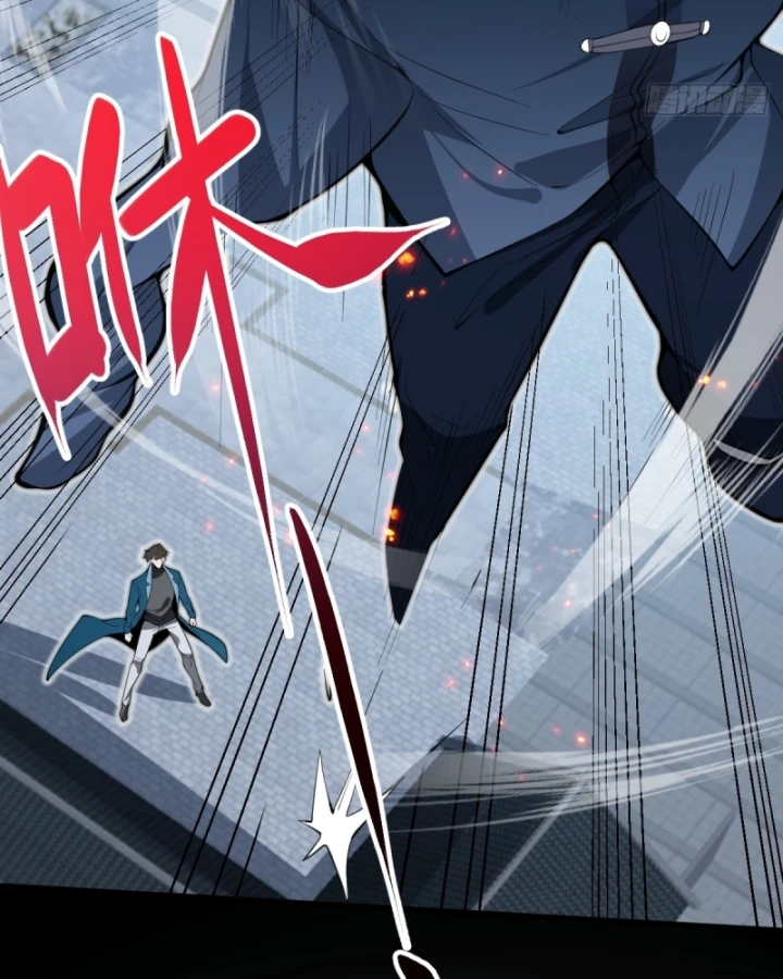 Người Khác Luyện Cấp Ta Tu Tiên, Tới Đại Thừa Kỳ Thì Rời Núi Chapter 18 - 44