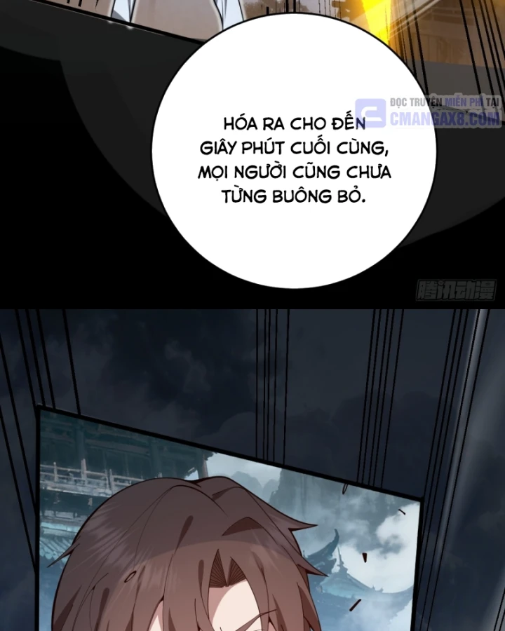 Người Khác Luyện Cấp Ta Tu Tiên, Tới Đại Thừa Kỳ Thì Rời Núi Chapter 18 - 48