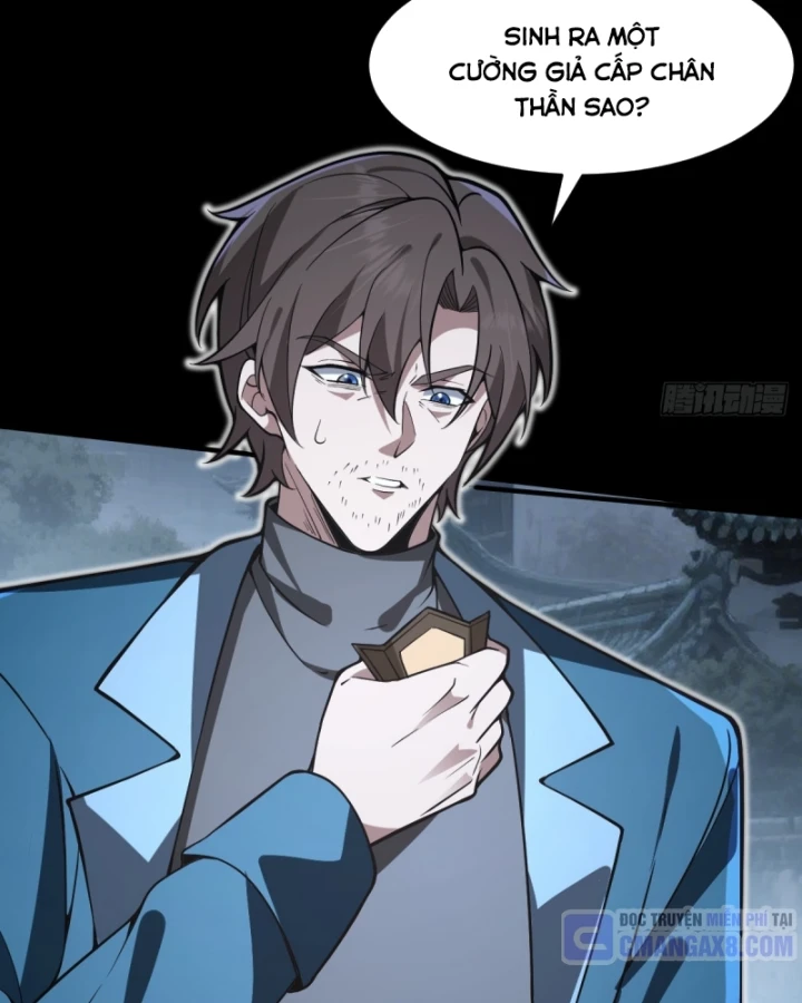 Người Khác Luyện Cấp Ta Tu Tiên, Tới Đại Thừa Kỳ Thì Rời Núi Chapter 18 - 58