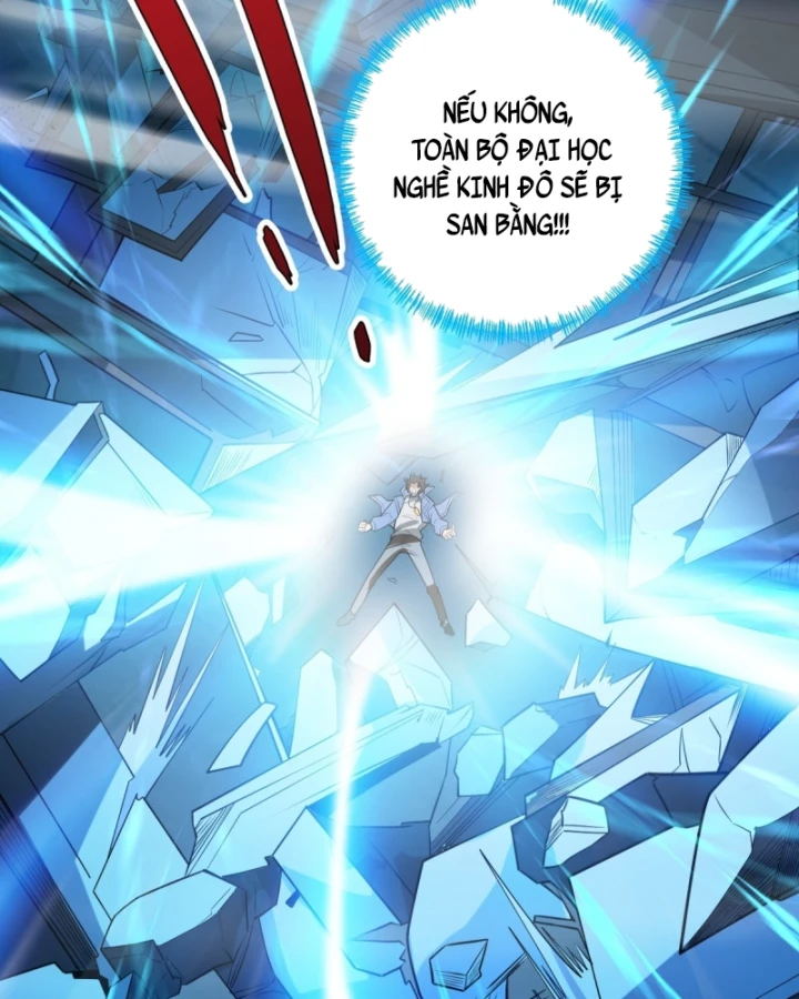 Người Khác Luyện Cấp Ta Tu Tiên, Tới Đại Thừa Kỳ Thì Rời Núi Chapter 18 - 104