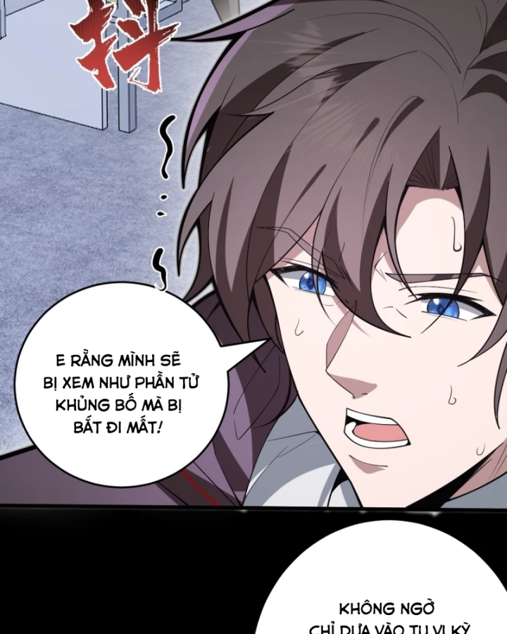 Người Khác Luyện Cấp Ta Tu Tiên, Tới Đại Thừa Kỳ Thì Rời Núi Chapter 18 - 111