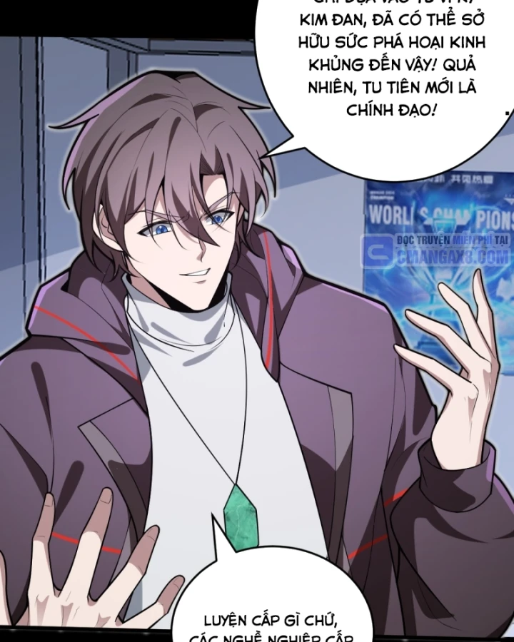 Người Khác Luyện Cấp Ta Tu Tiên, Tới Đại Thừa Kỳ Thì Rời Núi Chapter 18 - 112