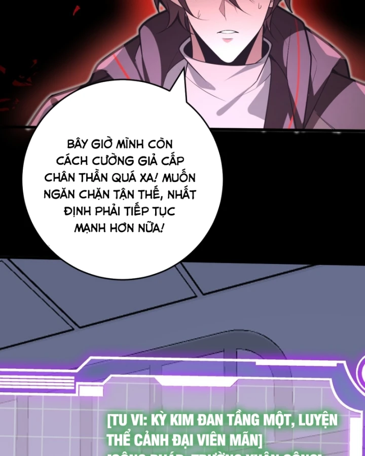 Người Khác Luyện Cấp Ta Tu Tiên, Tới Đại Thừa Kỳ Thì Rời Núi Chapter 18 - 119