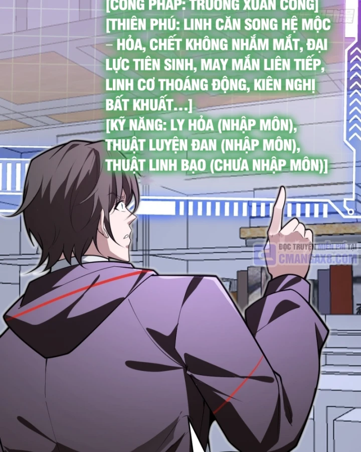 Người Khác Luyện Cấp Ta Tu Tiên, Tới Đại Thừa Kỳ Thì Rời Núi Chapter 18 - 120