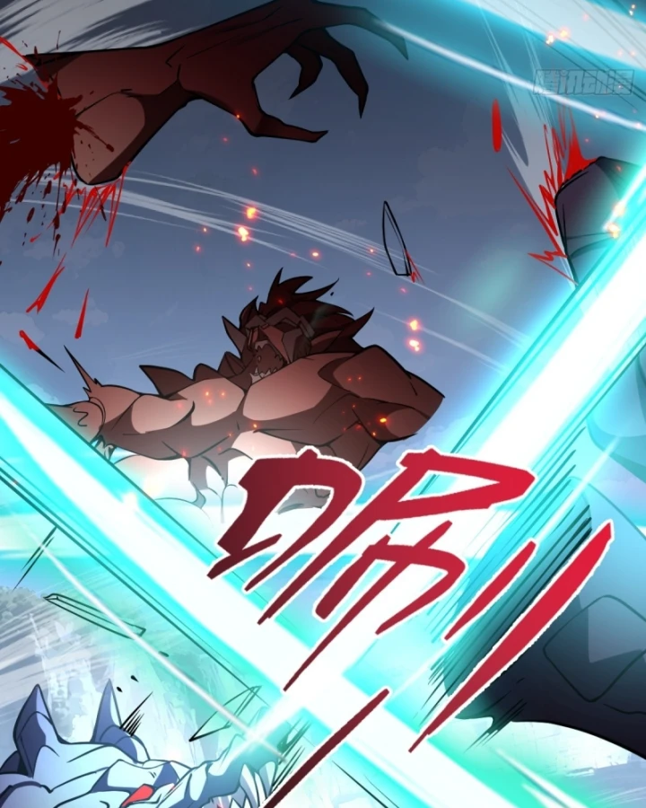 Người Khác Luyện Cấp Ta Tu Tiên, Tới Đại Thừa Kỳ Thì Rời Núi Chapter 18 - 125