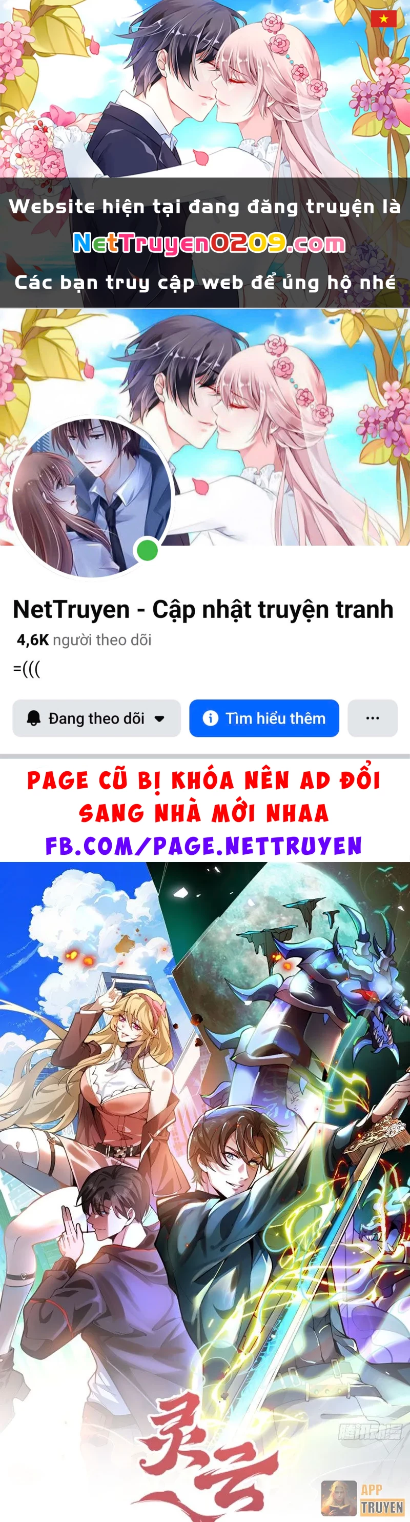 Người Khác Luyện Cấp Ta Tu Tiên, Tới Đại Thừa Kỳ Thì Rời Núi Chapter 19 - 1