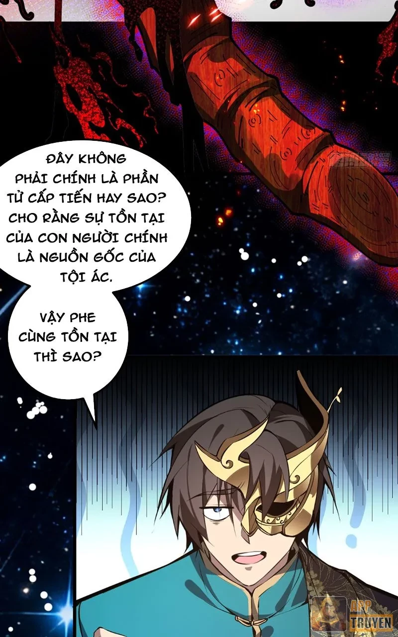 Người Khác Luyện Cấp Ta Tu Tiên, Tới Đại Thừa Kỳ Thì Rời Núi Chapter 19 - 54