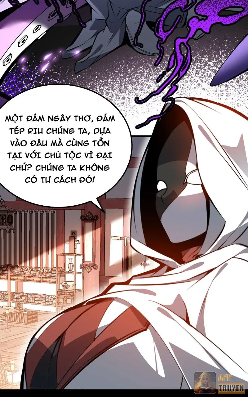 Người Khác Luyện Cấp Ta Tu Tiên, Tới Đại Thừa Kỳ Thì Rời Núi Chapter 19 - 57