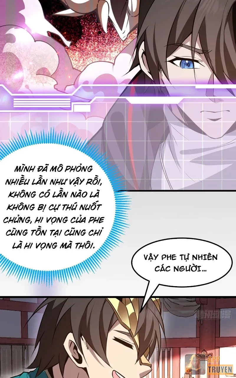 Người Khác Luyện Cấp Ta Tu Tiên, Tới Đại Thừa Kỳ Thì Rời Núi Chapter 19 - 59