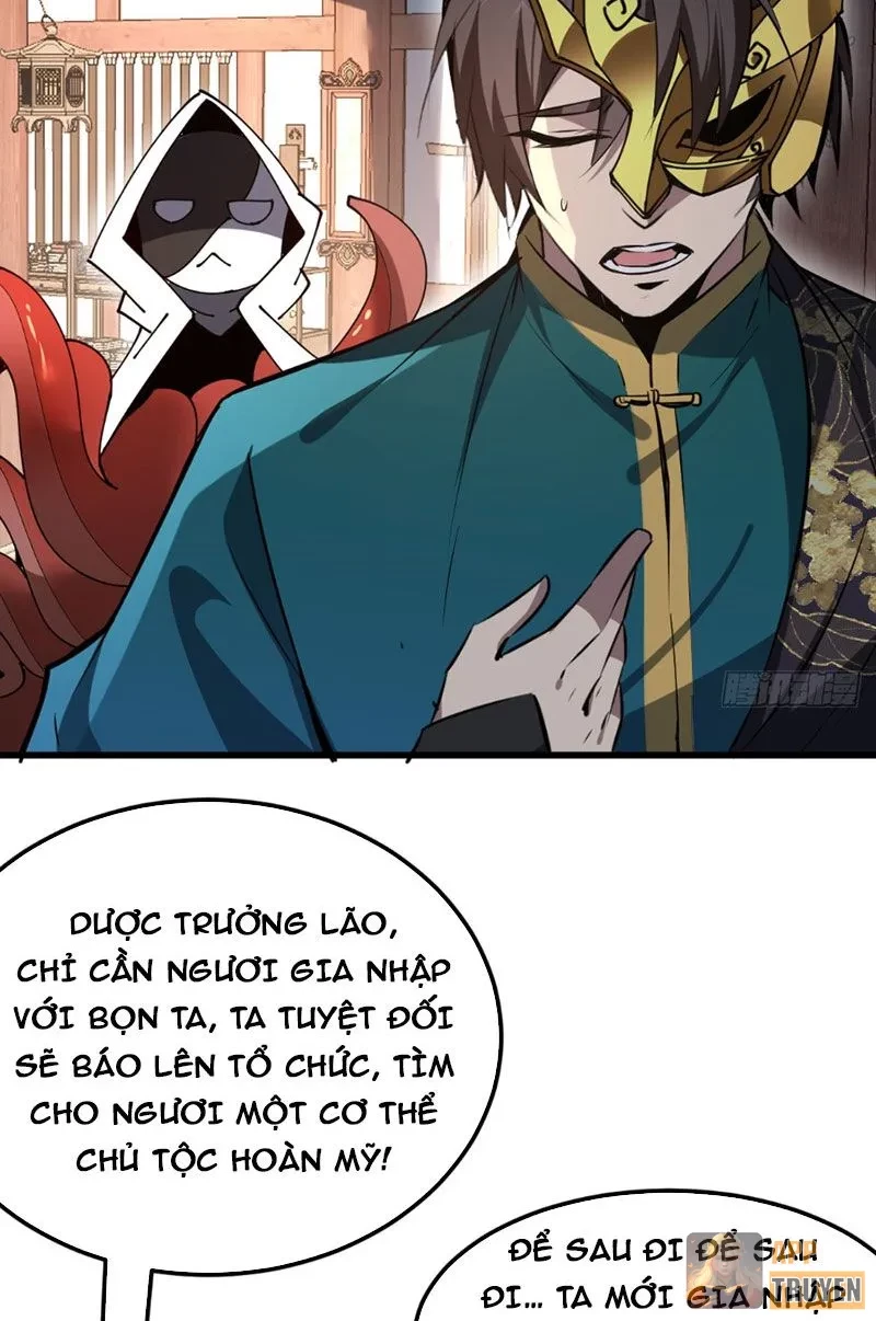 Người Khác Luyện Cấp Ta Tu Tiên, Tới Đại Thừa Kỳ Thì Rời Núi Chapter 19 - 78