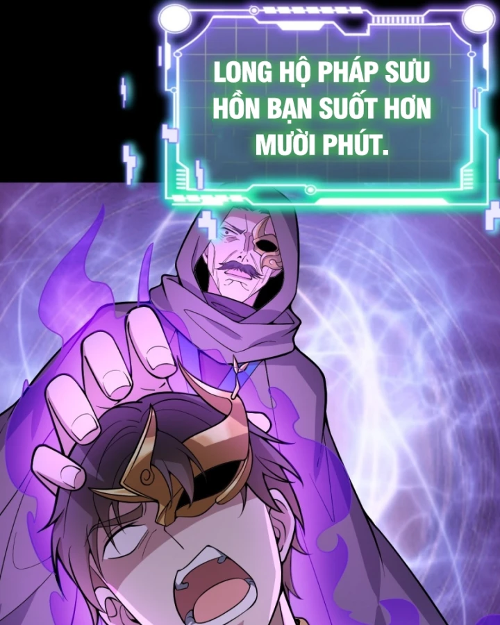 Người Khác Luyện Cấp Ta Tu Tiên, Tới Đại Thừa Kỳ Thì Rời Núi Chapter 20 - 98