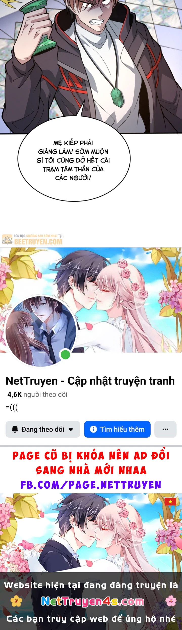 Người Khác Luyện Cấp Ta Tu Tiên, Tới Đại Thừa Kỳ Thì Rời Núi Chapter 20 - 105