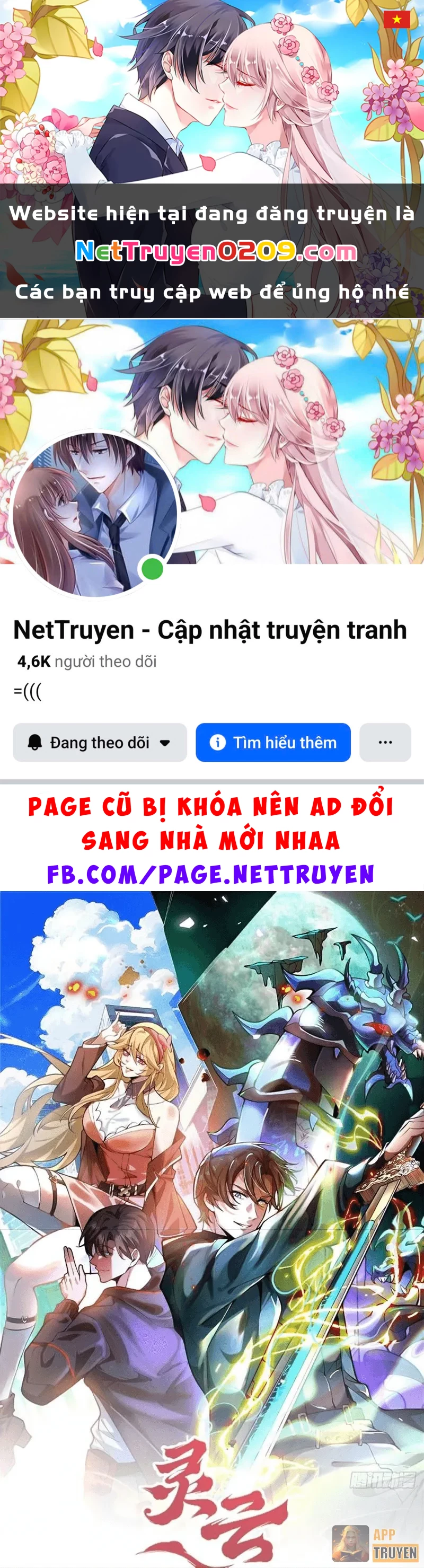 Người Khác Luyện Cấp Ta Tu Tiên, Tới Đại Thừa Kỳ Thì Rời Núi Chapter 21 - 1