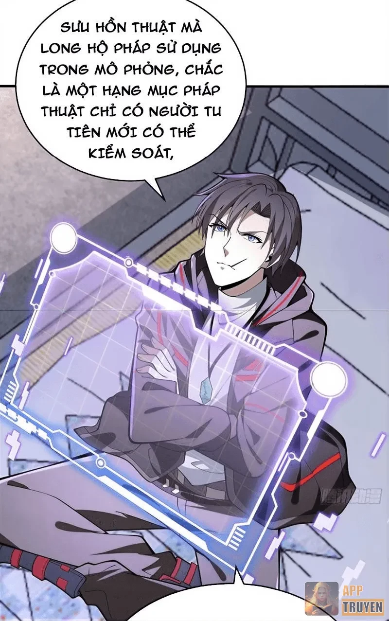 Người Khác Luyện Cấp Ta Tu Tiên, Tới Đại Thừa Kỳ Thì Rời Núi Chapter 21 - 3