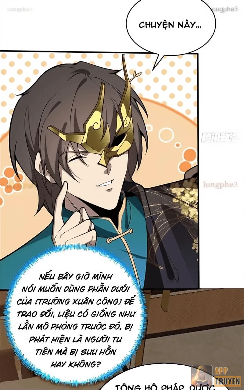 Người Khác Luyện Cấp Ta Tu Tiên, Tới Đại Thừa Kỳ Thì Rời Núi Chapter 21 - 45