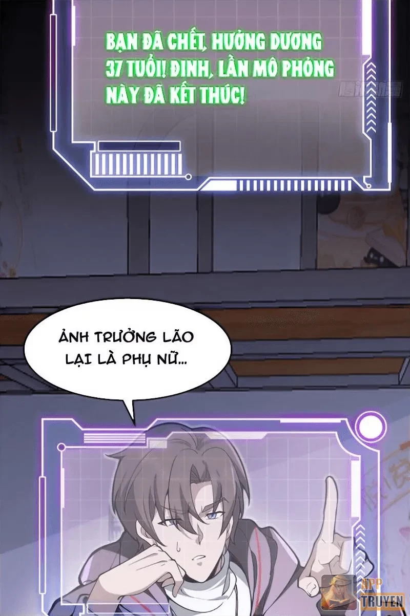 Người Khác Luyện Cấp Ta Tu Tiên, Tới Đại Thừa Kỳ Thì Rời Núi Chapter 21 - 62