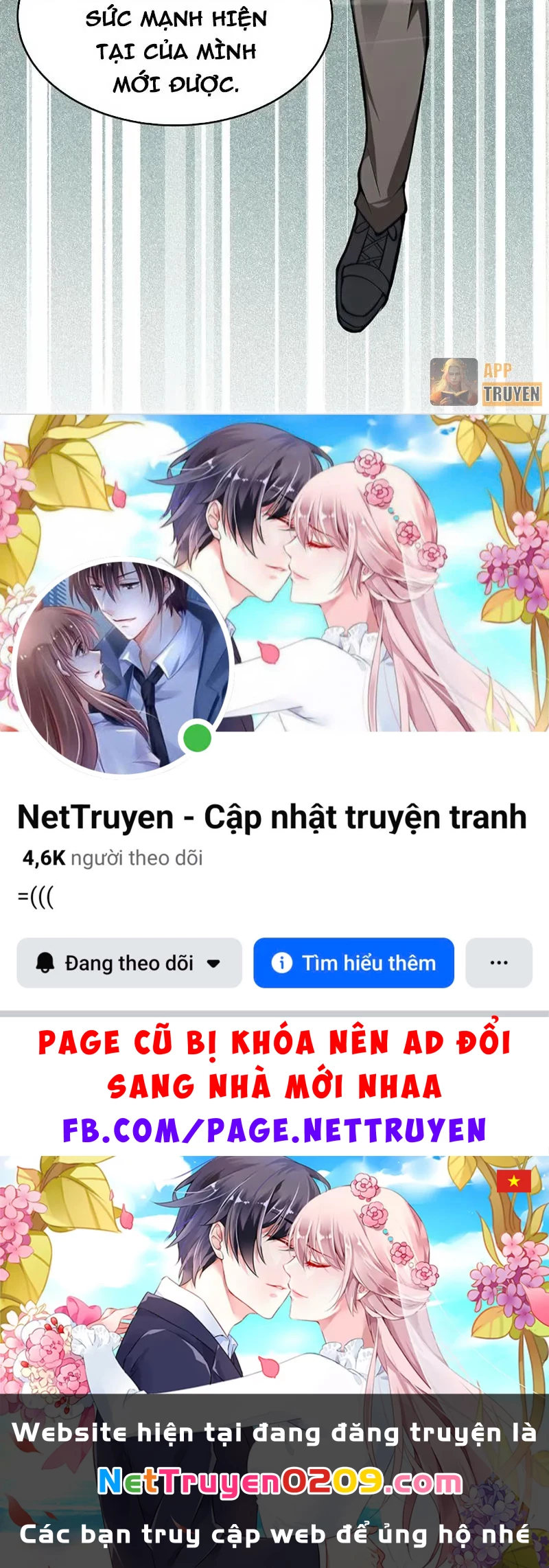 Người Khác Luyện Cấp Ta Tu Tiên, Tới Đại Thừa Kỳ Thì Rời Núi Chapter 21 - 73