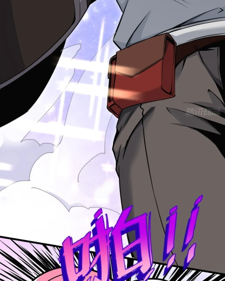 Người Khác Luyện Cấp Ta Tu Tiên, Tới Đại Thừa Kỳ Thì Rời Núi Chapter 22 - 18