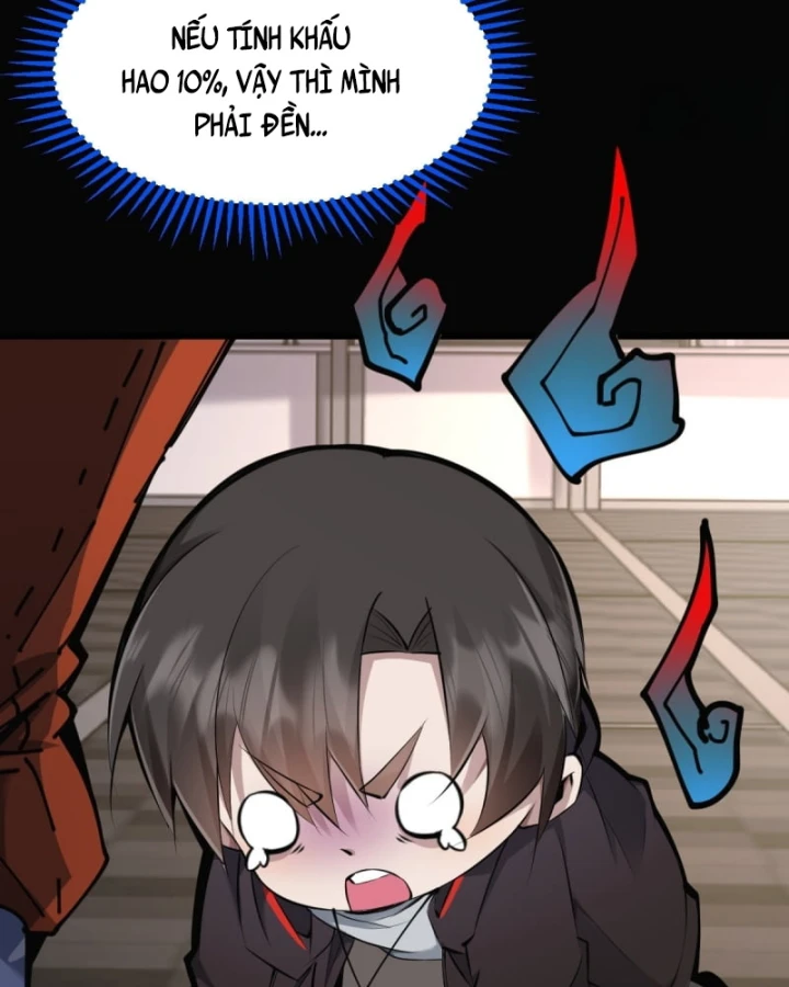 Người Khác Luyện Cấp Ta Tu Tiên, Tới Đại Thừa Kỳ Thì Rời Núi Chapter 22 - 45