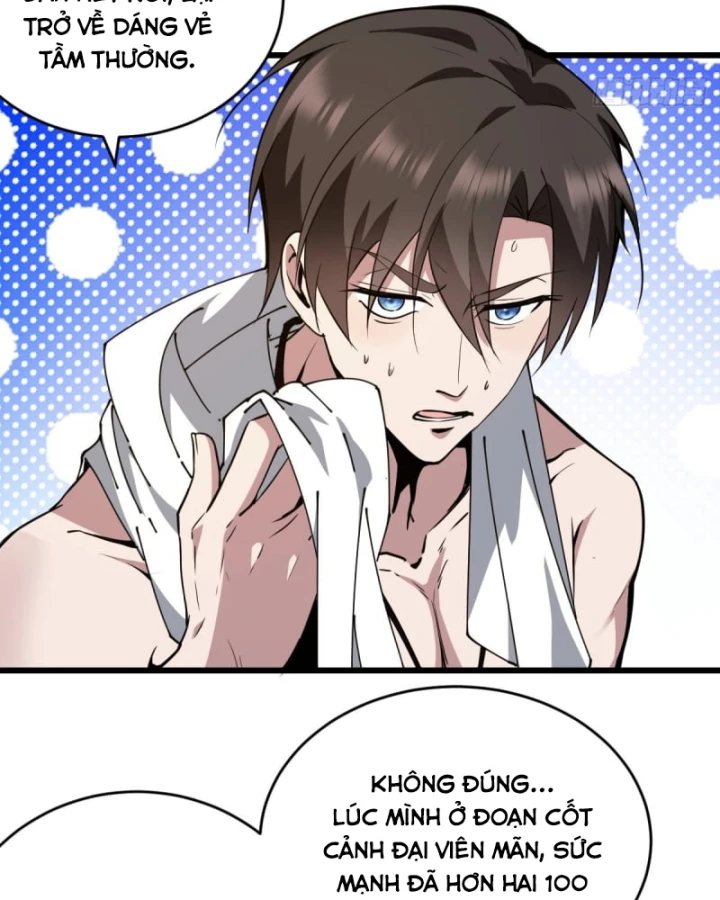 Người Khác Luyện Cấp Ta Tu Tiên, Tới Đại Thừa Kỳ Thì Rời Núi Chapter 22 - 66