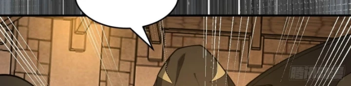 Người Khác Luyện Cấp Ta Tu Tiên, Tới Đại Thừa Kỳ Thì Rời Núi Chapter 24 - 71