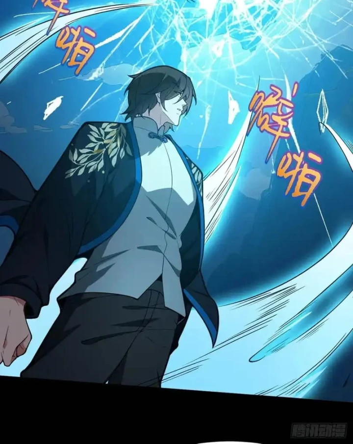 Người Khác Luyện Cấp Ta Tu Tiên, Tới Đại Thừa Kỳ Thì Rời Núi Chapter 25 - 8