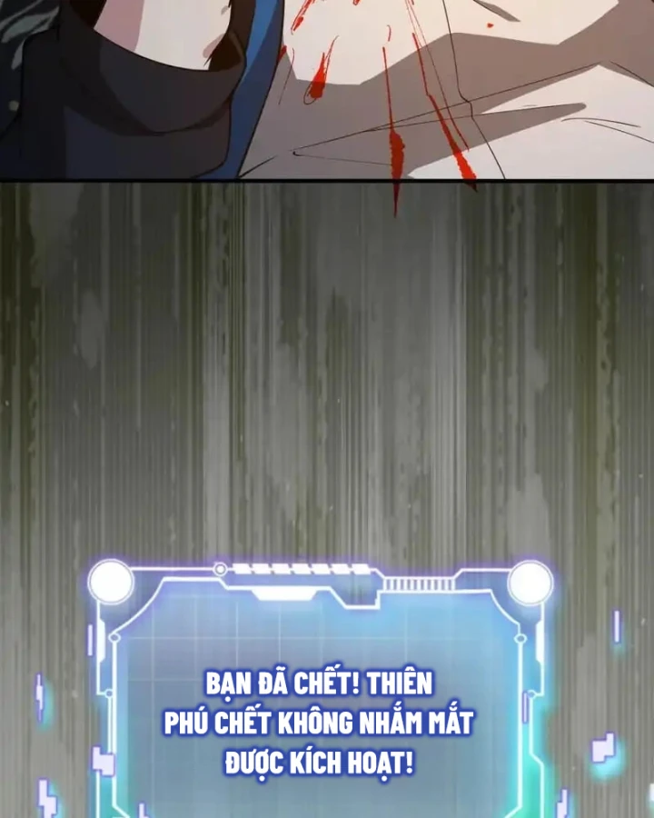 Người Khác Luyện Cấp Ta Tu Tiên, Tới Đại Thừa Kỳ Thì Rời Núi Chapter 25 - 25