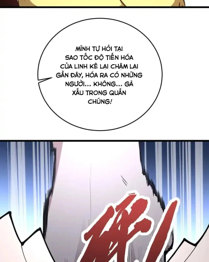 Người Khác Luyện Cấp Ta Tu Tiên, Tới Đại Thừa Kỳ Thì Rời Núi Chapter 25 - 58